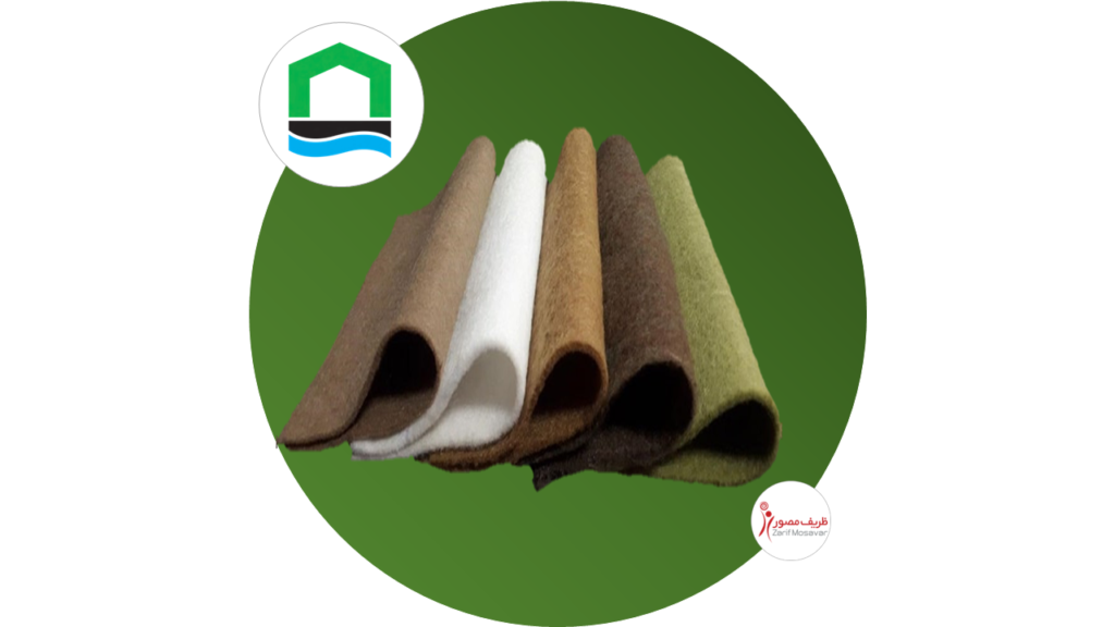 ژئوتکستایل ظریف‌مصور